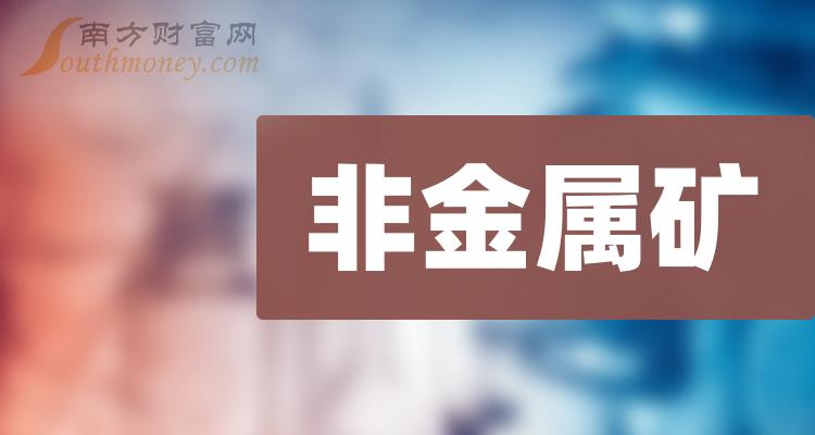 2023年10月18日PVC报价最新价格多少钱