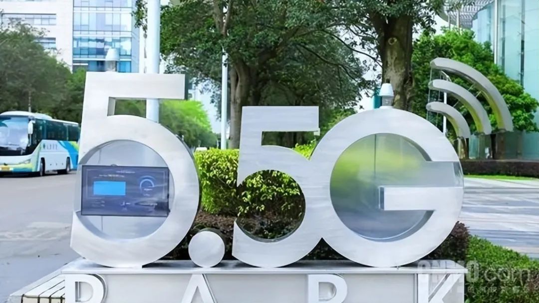 5G-A：网络能力提升十倍的5G“升级版”