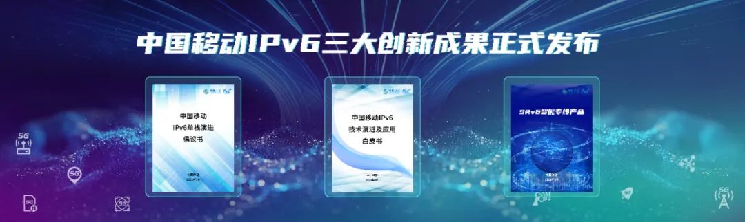 促创新拓应用 5G轻量化技术演进加快