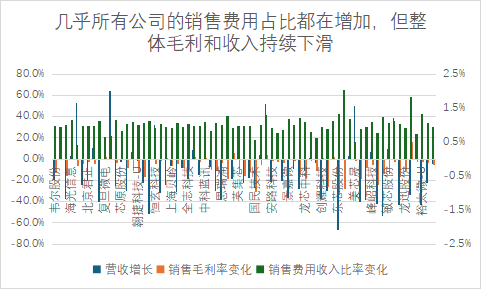 图片 4