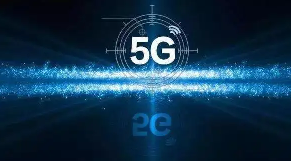 应用已融入67个国民经济大类 5G赋能赋值赋智作用不断彰显