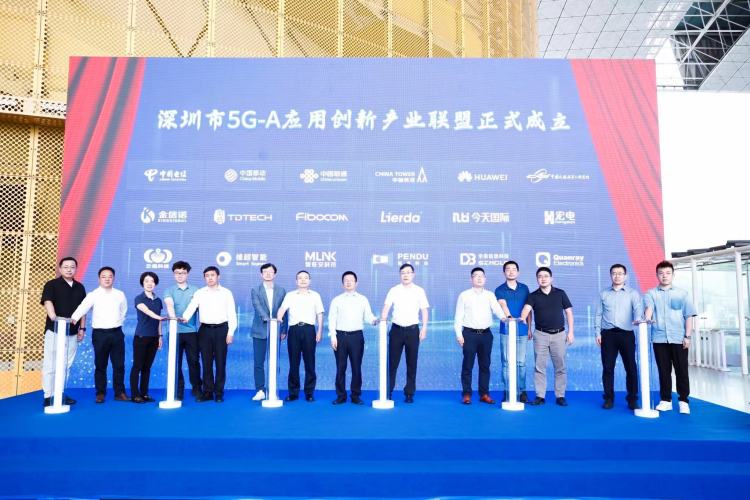 网络能力比5G提升10倍 5G-A：支撑新体验新联接新业务