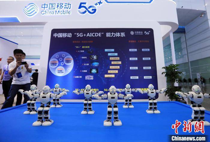 应用已融入67个国民经济大类 5G赋能赋值赋智作用不断彰显