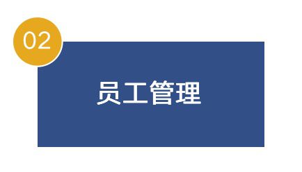 规模应用“数字身份证”融通产业链