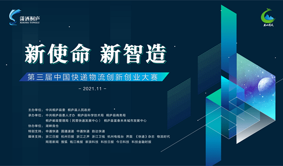 锚定现代化 改革再深化｜记者观察：河南产“新国货”畅销海外 中国“智”造加速“出海”