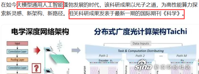 破解高校科技成果转化难题