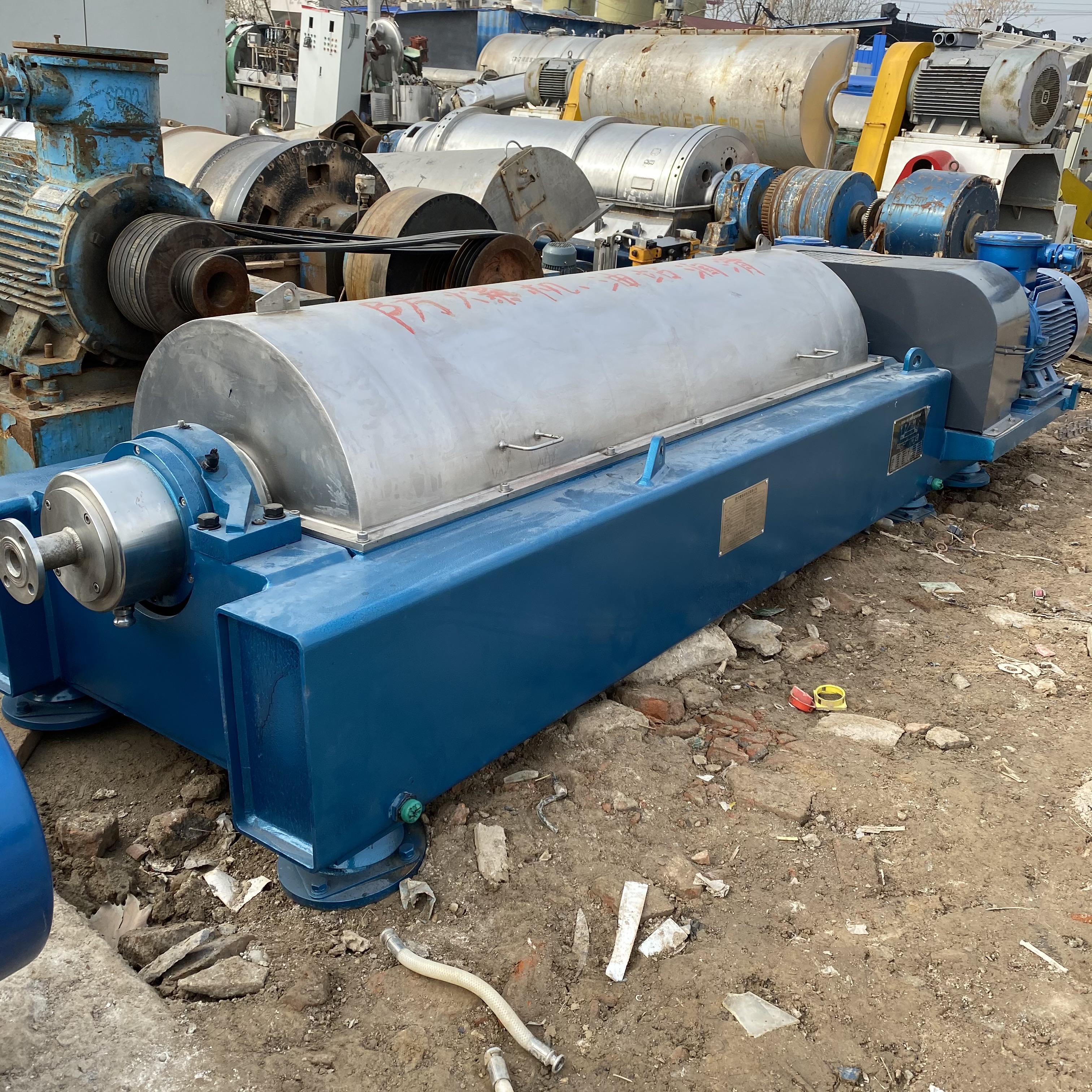 同创伟业领投“纯水一号”Pre-A轮融资 加速水处理技术创新升级