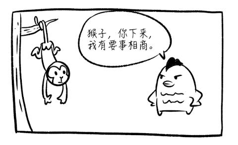 投资人开始赴港“找钱”!