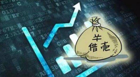 京沪两地国资,联手设立并购基金!