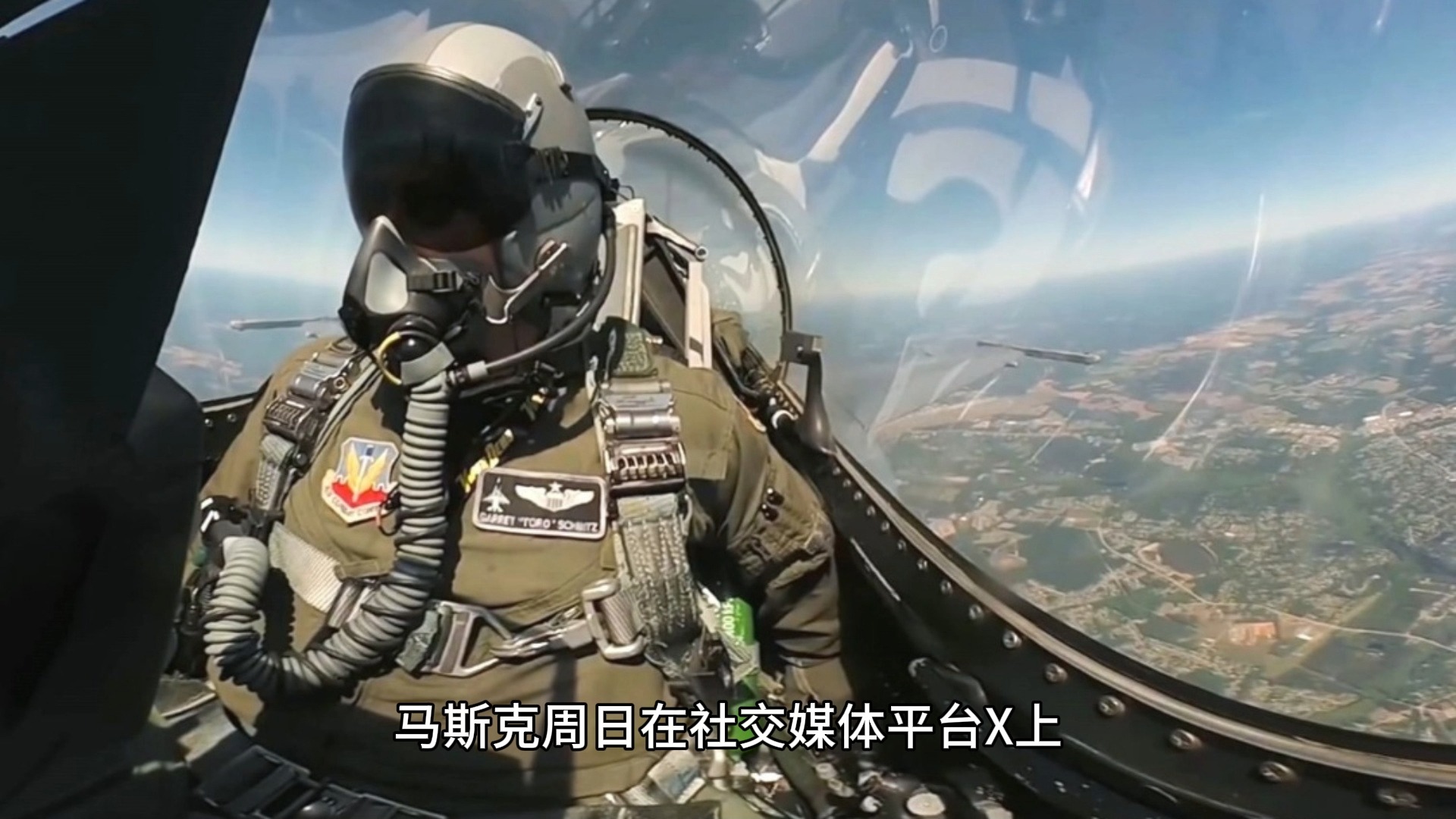 大漠大智控完成数亿元融资！万架无人机集群曾获马斯克点赞