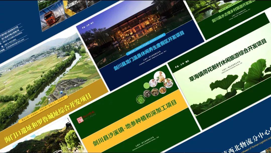 深度丨探索国资创投容错机制多地“交卷”,让国资创投敢“大胆”、能“耐心”!