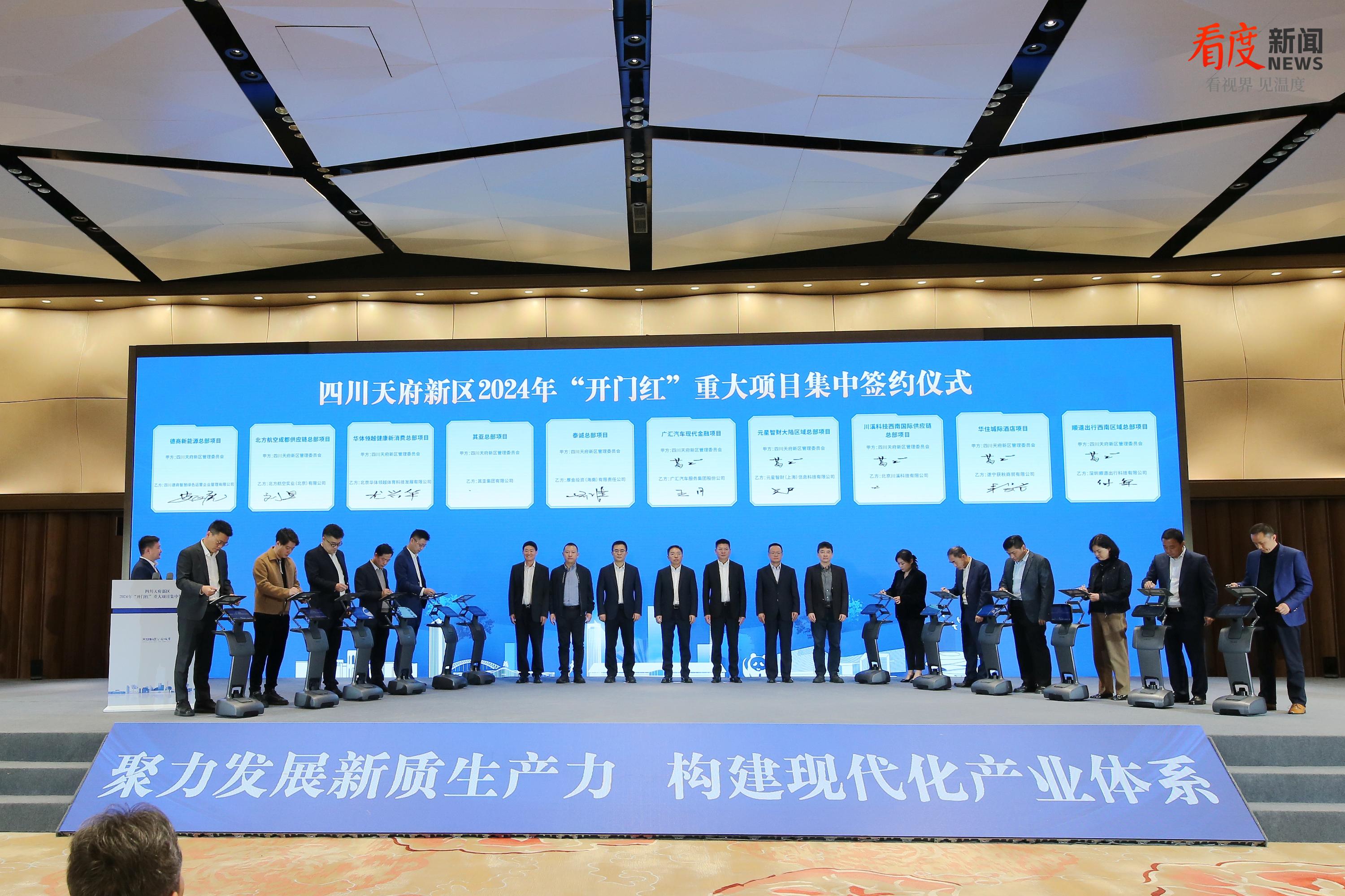 数字技术为新质生产力“添翼”｜动捕给影视产业插上想象的“翅膀”