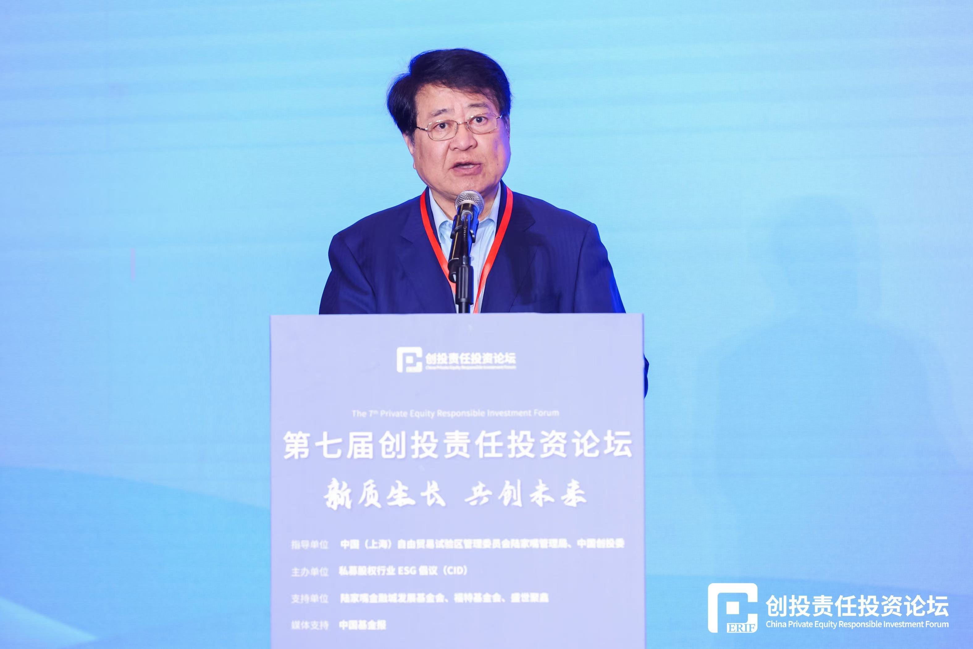 国办发文促进政府投资基金高质量发展 鼓励发展创业投资类基金