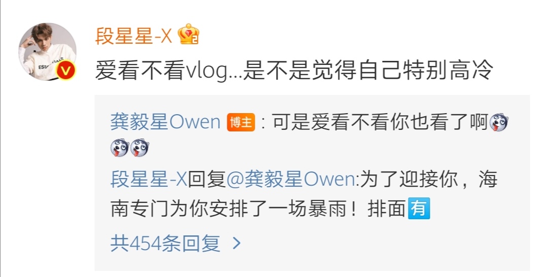 零一万物决定给大厂让路