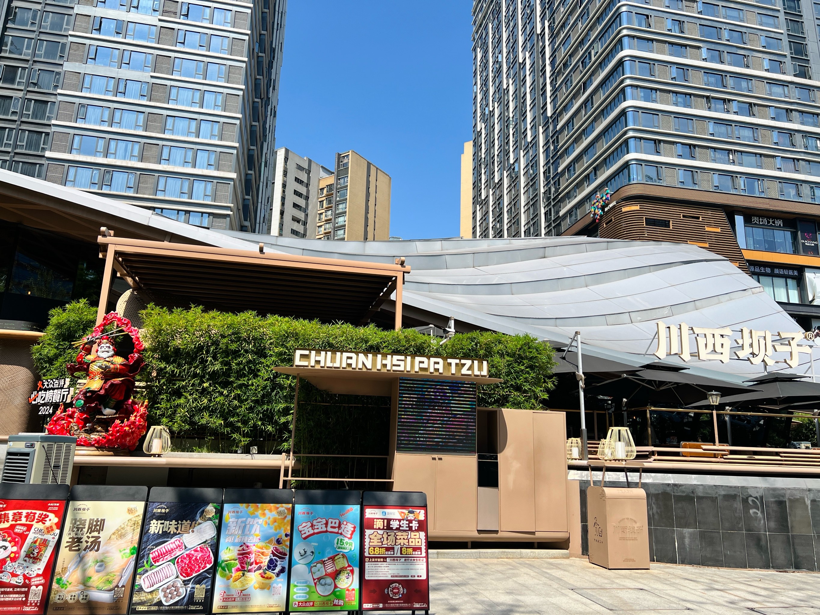 “冰箱贴贴不住冰箱”的忧与喜