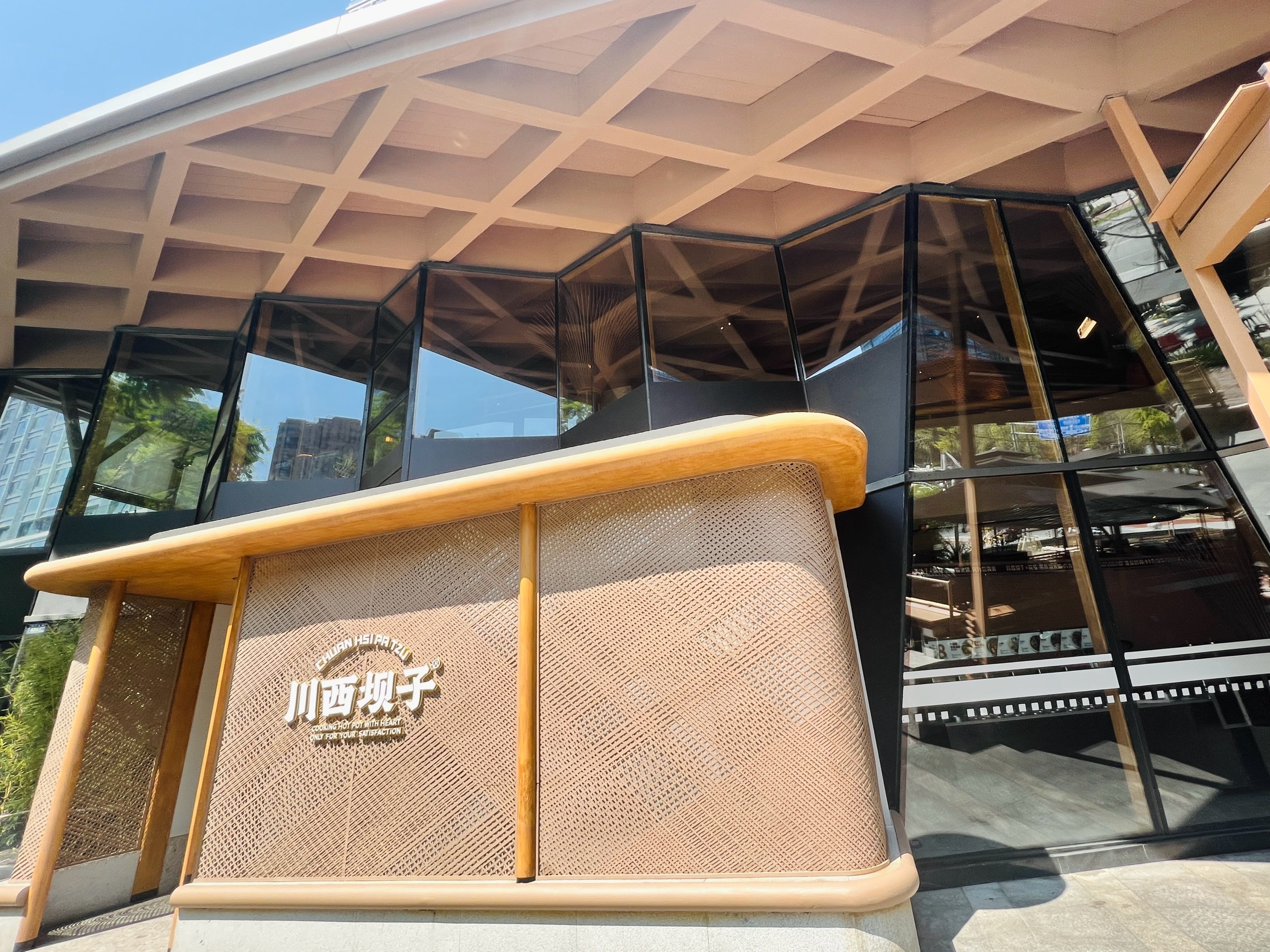 “冰箱贴贴不住冰箱”的忧与喜