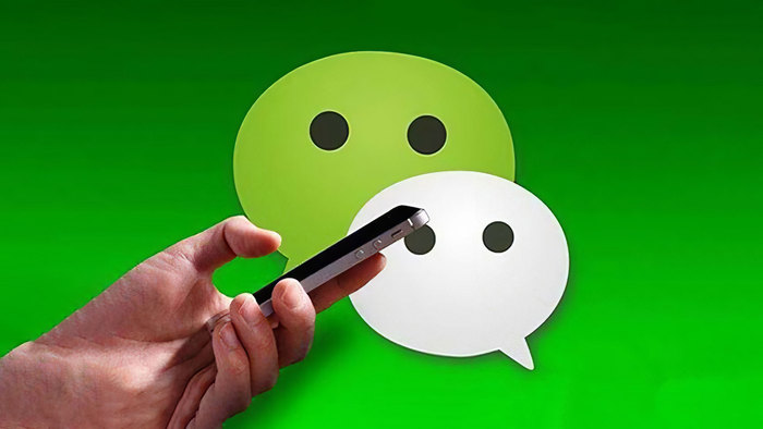 国家发展改革委:网购平台间支付壁垒正逐步消除