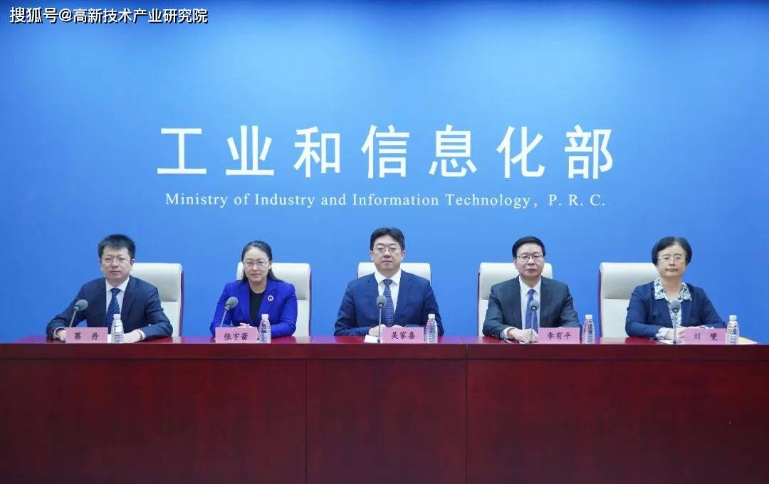 工业和信息化部:开展万兆光网试点