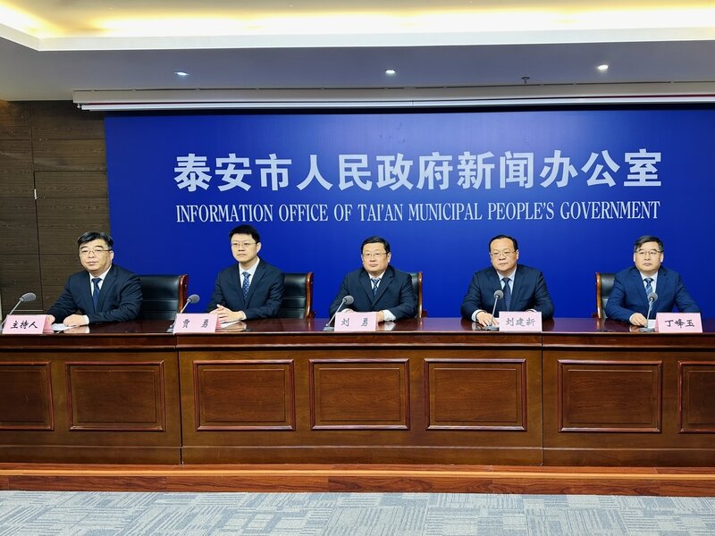 四部门印发《实施意见》——促进数据标注产业高质量发展