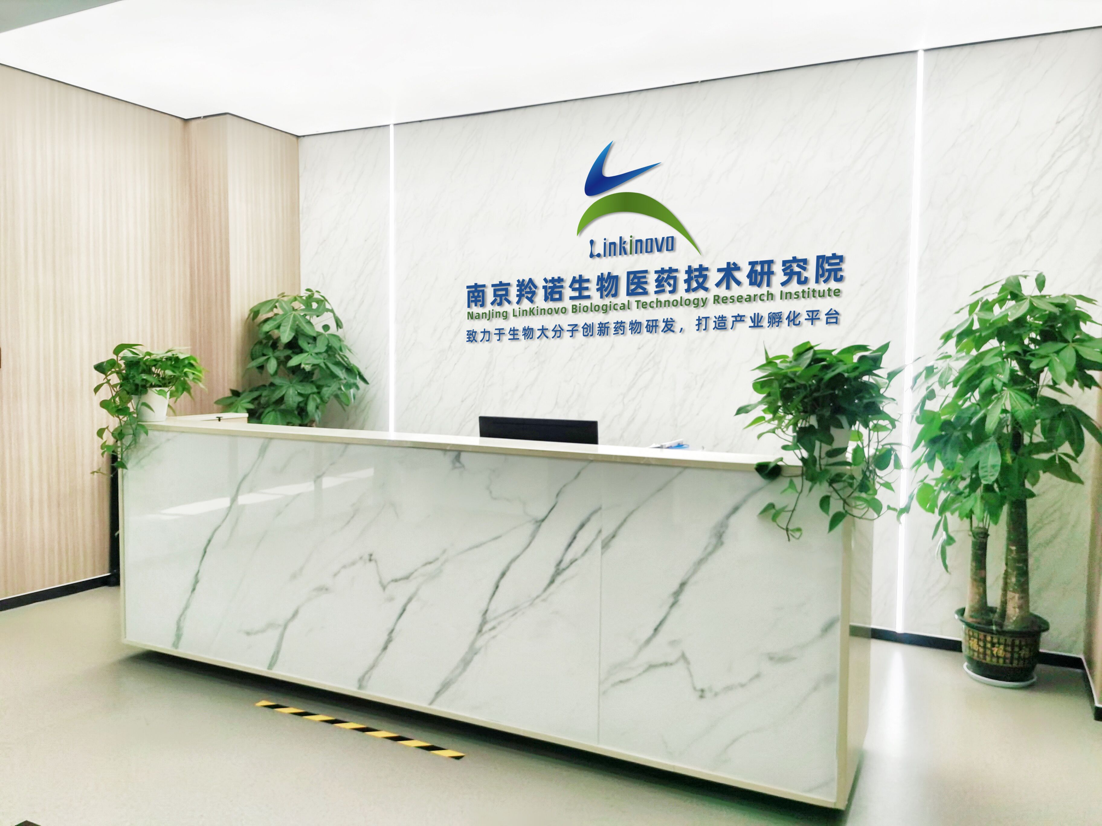 央企设立创投基金 为科技创新注入强劲动能