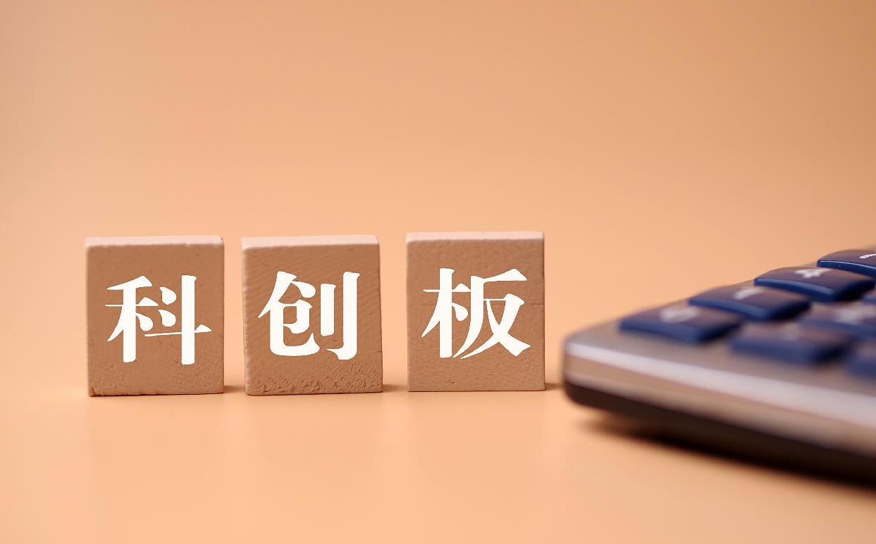 我国已有570多家工业企业入围全球研发投入2500强