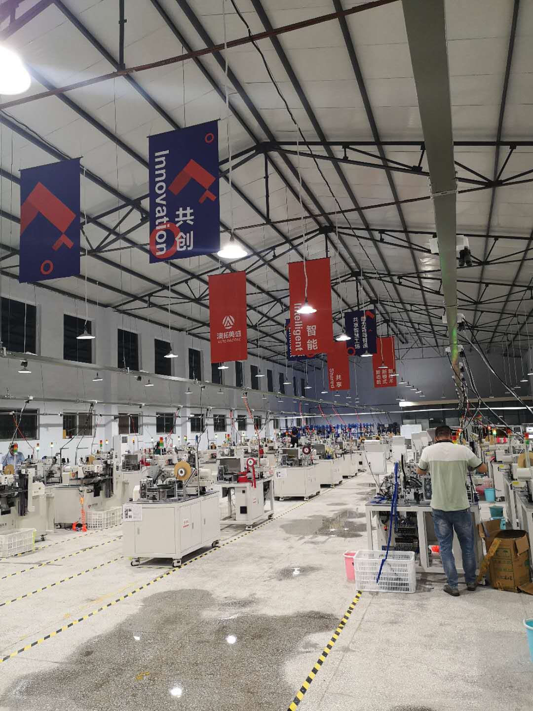 河北安平:共享智造工厂引领产业转型升级