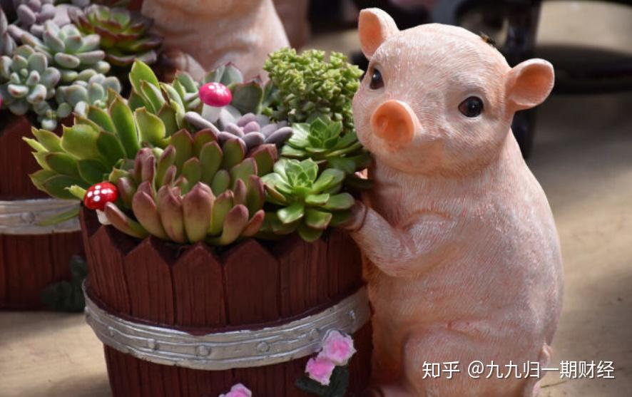 1月27日收盘PVC期货资金流出1.22亿元