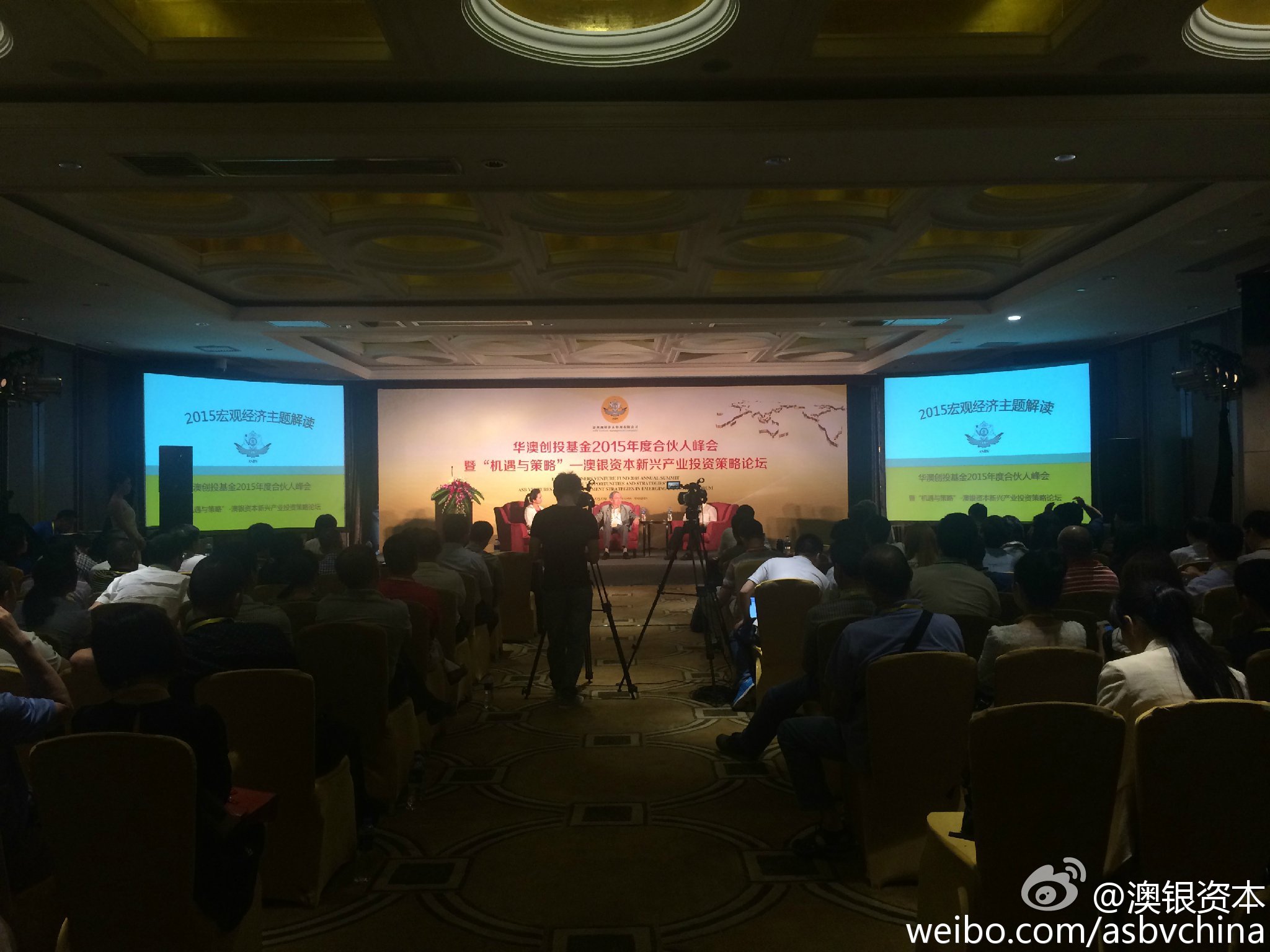 创投贺新春｜澳银资本熊钢：以一颗敬畏之心和一份坚韧之志，探寻壮美的未知世界