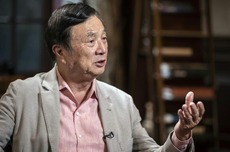 创投贺新春|启明创投胡旭波:推动更多中国创新融入全球价值链、产业链之中