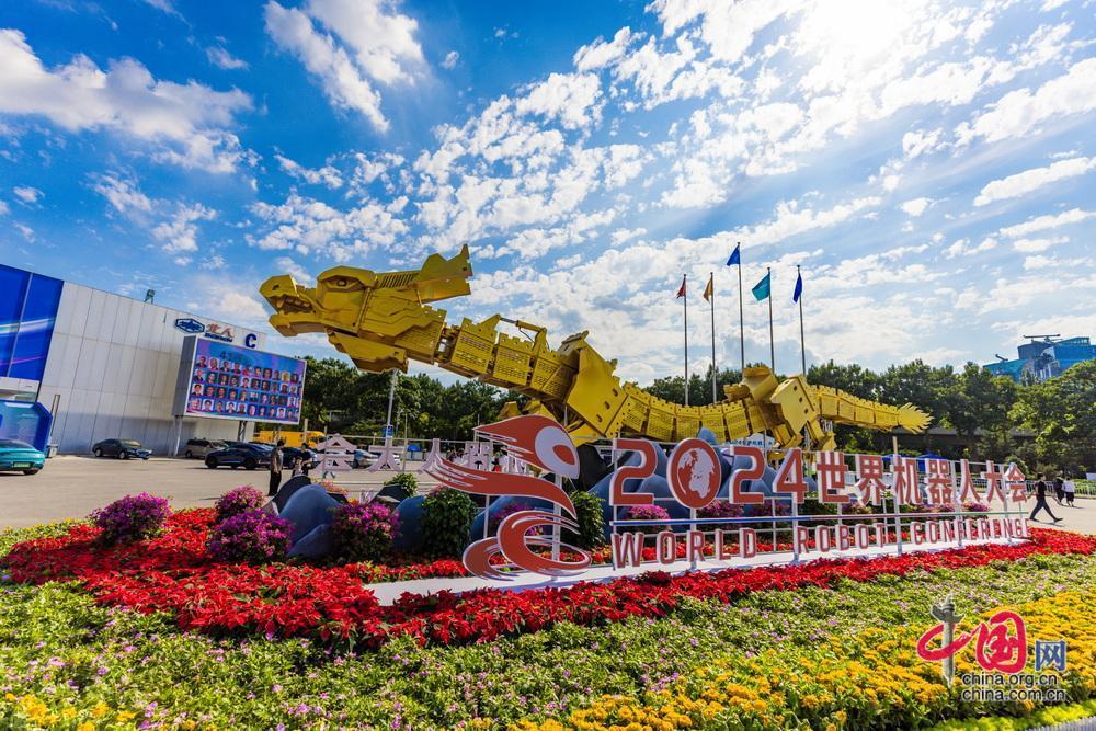 新春走基层|北京科技庙会点燃春节“机器人热”