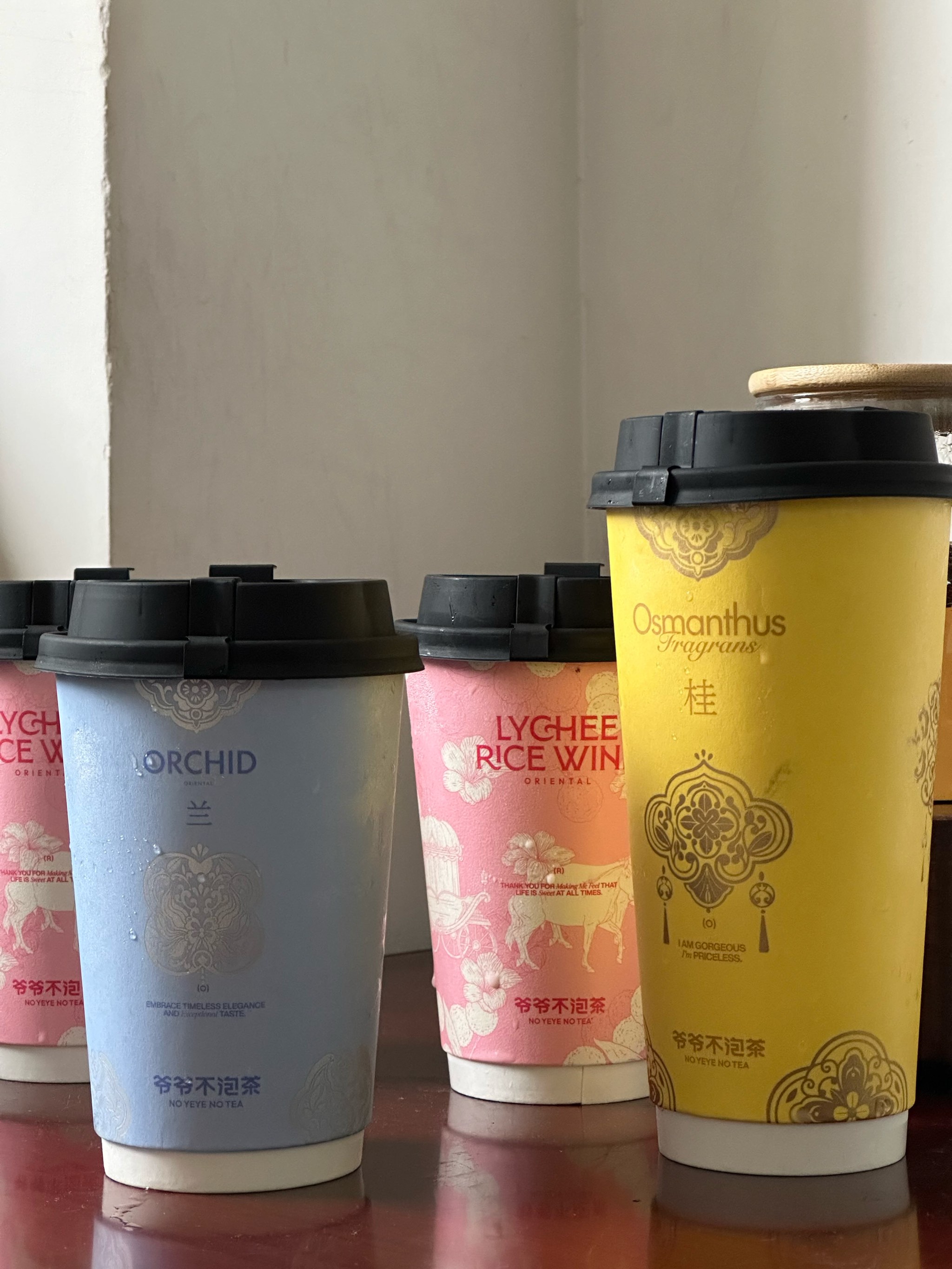 新茶饮，又斩获一家IPO