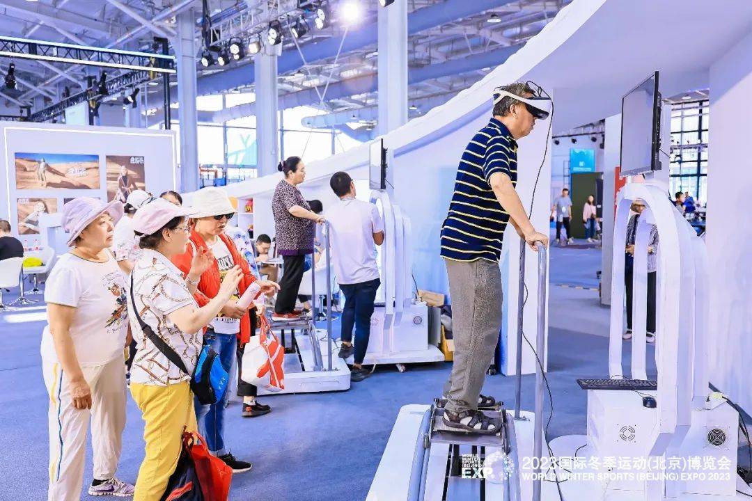 亚冬会开幕式｜驰骋天地间 用AR技术体现冰雪运动的刺激