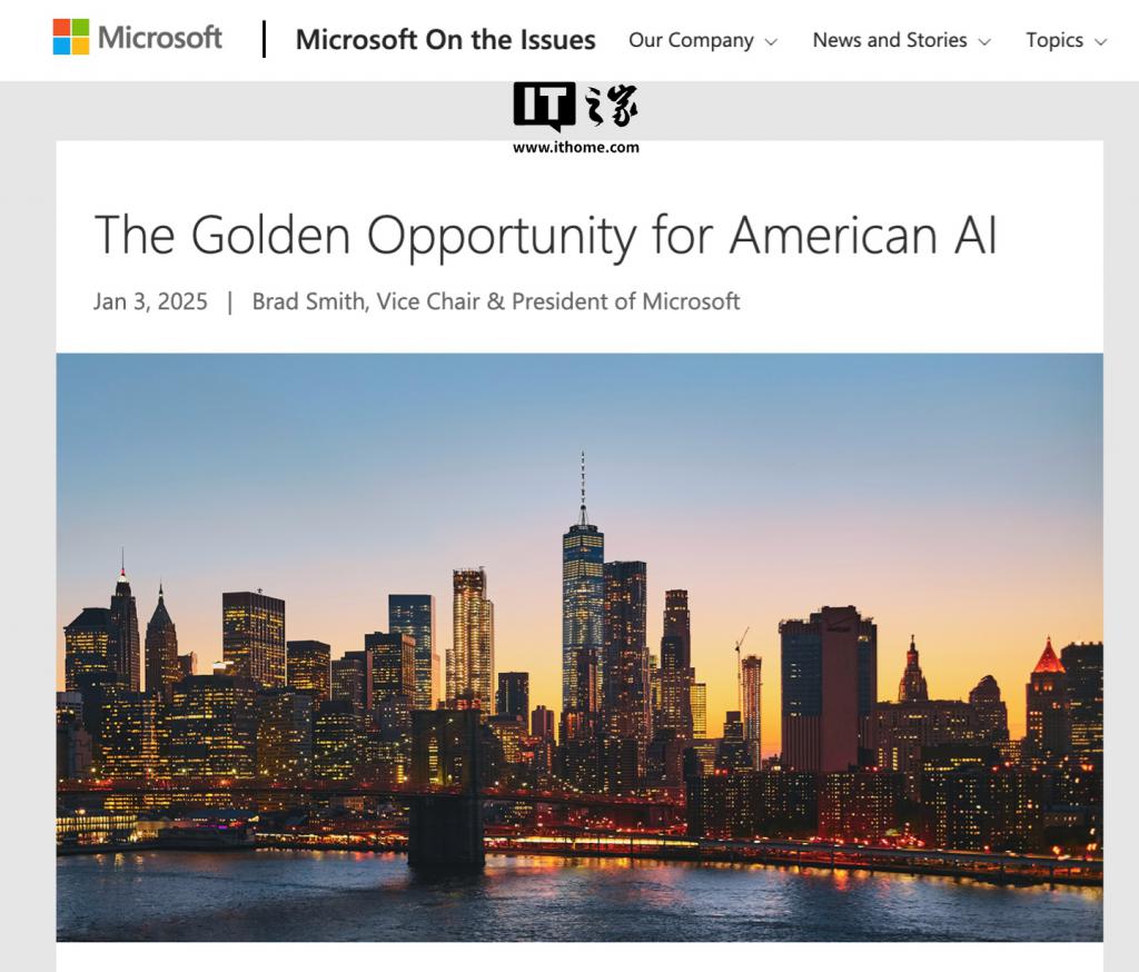 400亿美元豪赌！软银取代微软，成为OpenAI最大金主