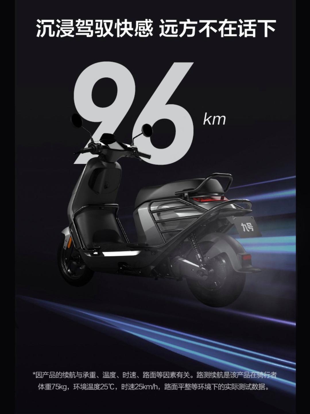 石墨烯航空电池助力低空经济“高飞”