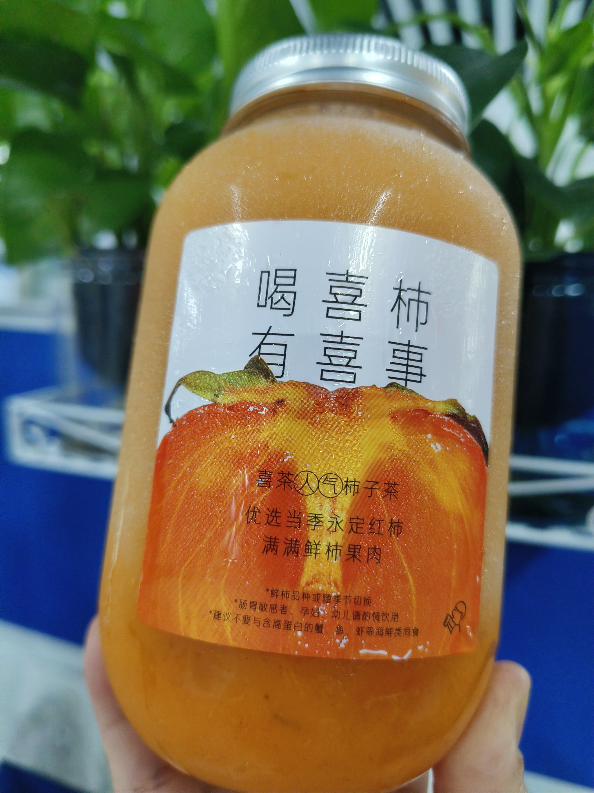 不“卷”了!喜茶发布全员内部邮件:不参与数字游戏与规模内卷, 暂停事业合伙申请!