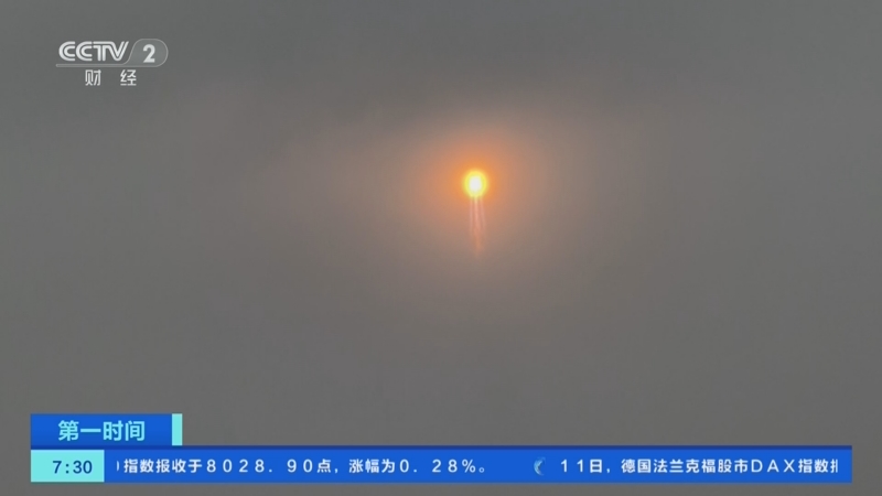 长征八号甲火箭首飞成功