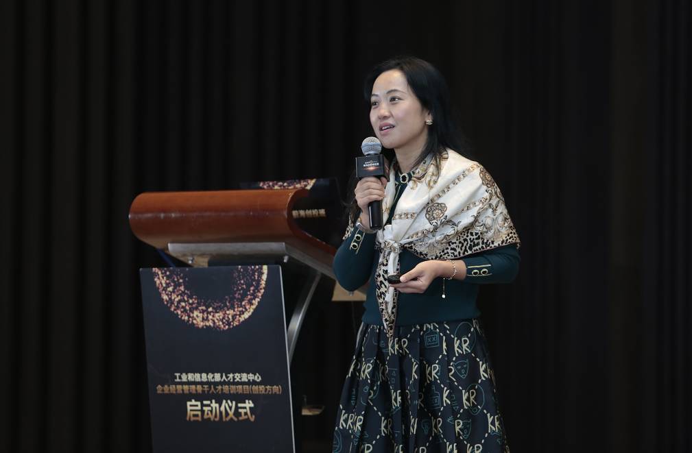 从幕后到台前 创投人才职业转型进行时