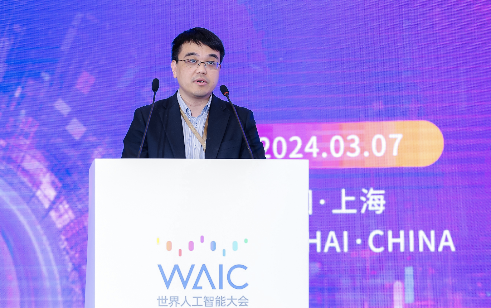 中国人工智能在巴黎人工智能行动峰会受热议