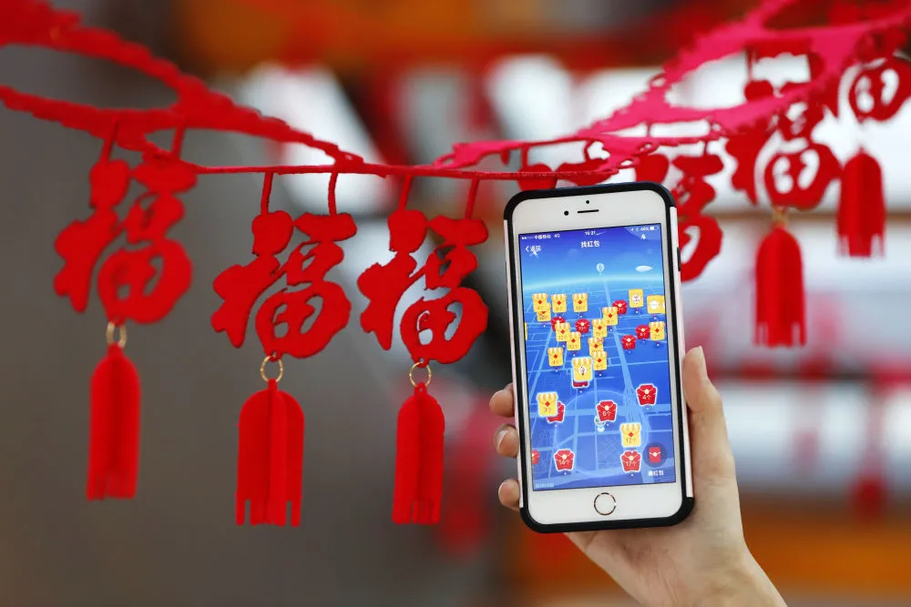 “科技过年”给春节带来新内容