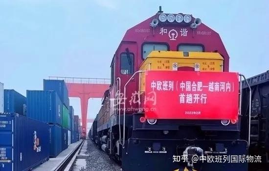 2月13日PVC企业库存天数为7.9天