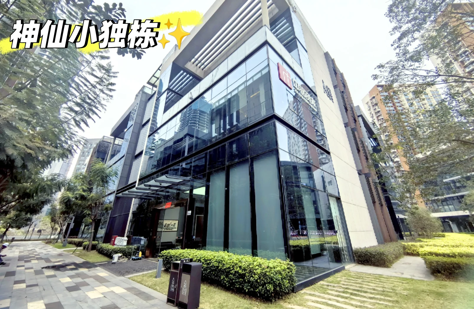 5亿元！前海深港青年梦工场基金正式落地