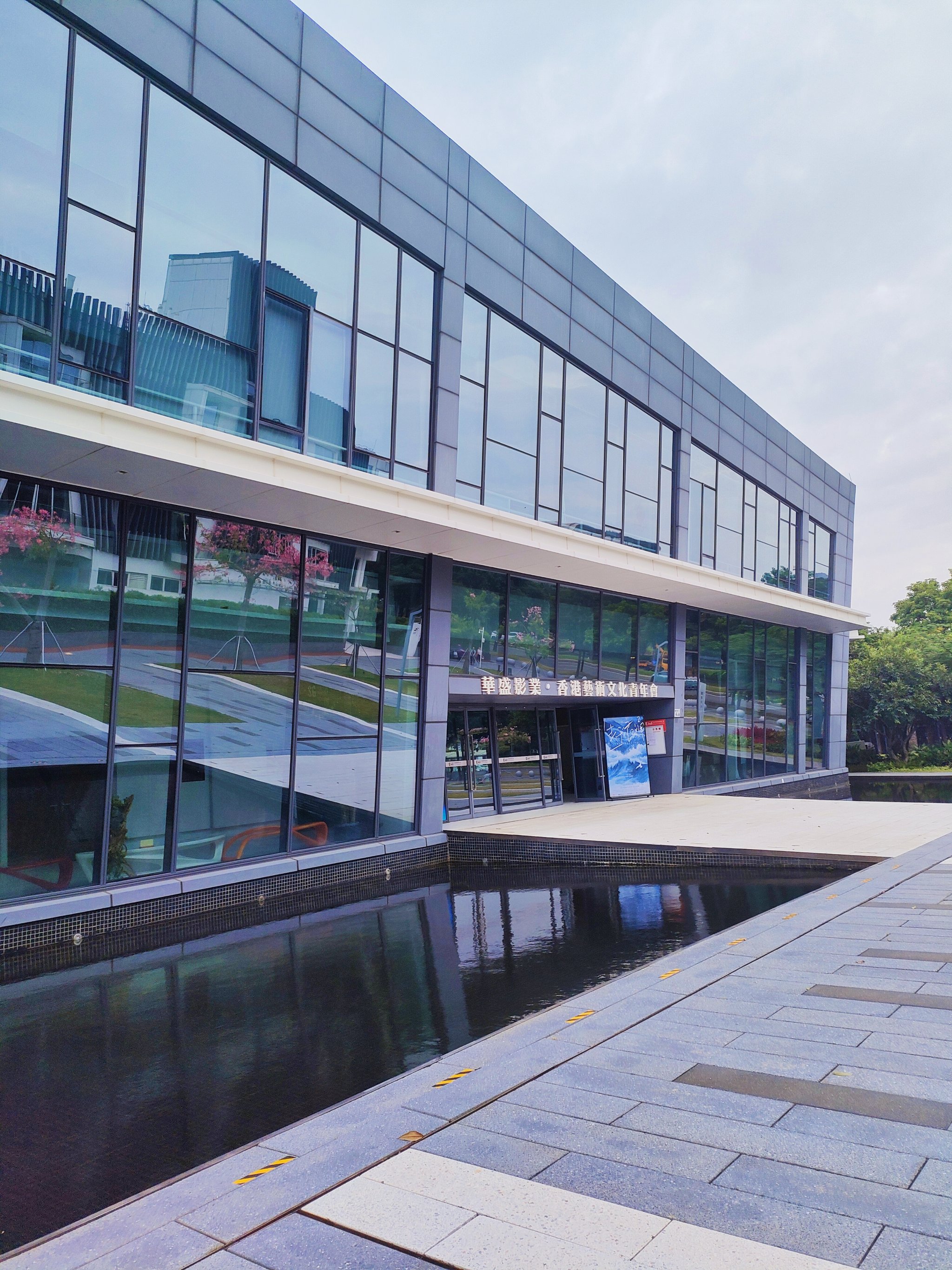 5亿元！前海深港青年梦工场基金正式落地