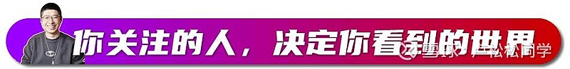 “杭州六小龙”出圈背后：城市与创业者的相互成就