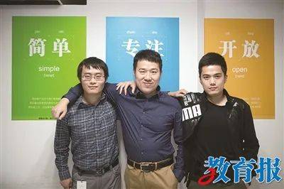 让更多“六小龙”展现东方力量