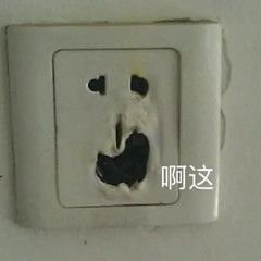 “ChatGPT之母”官宣创业,新团队成员多来自OpenAI