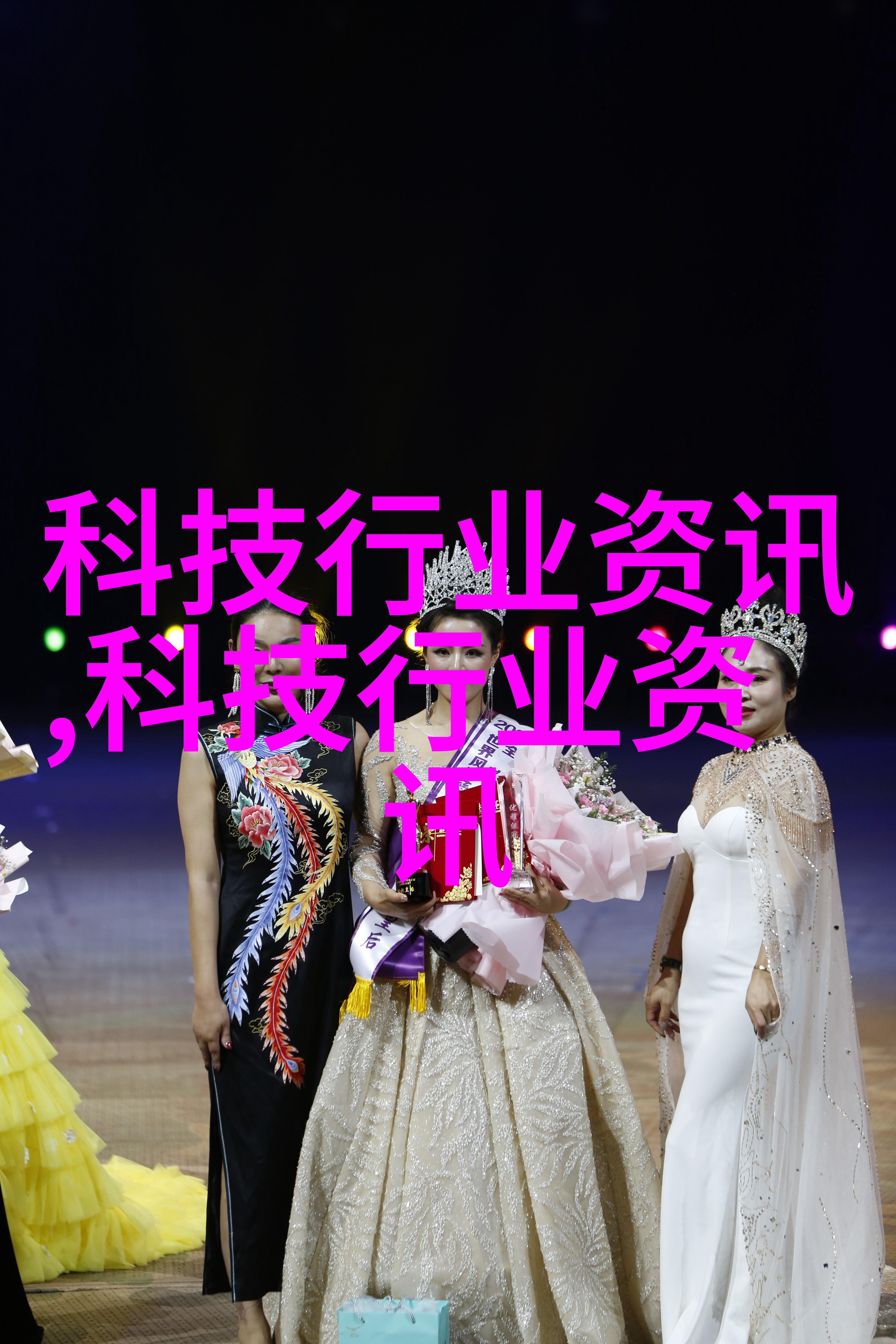 综述|全球科技公司竞相推出新款人工智能模型