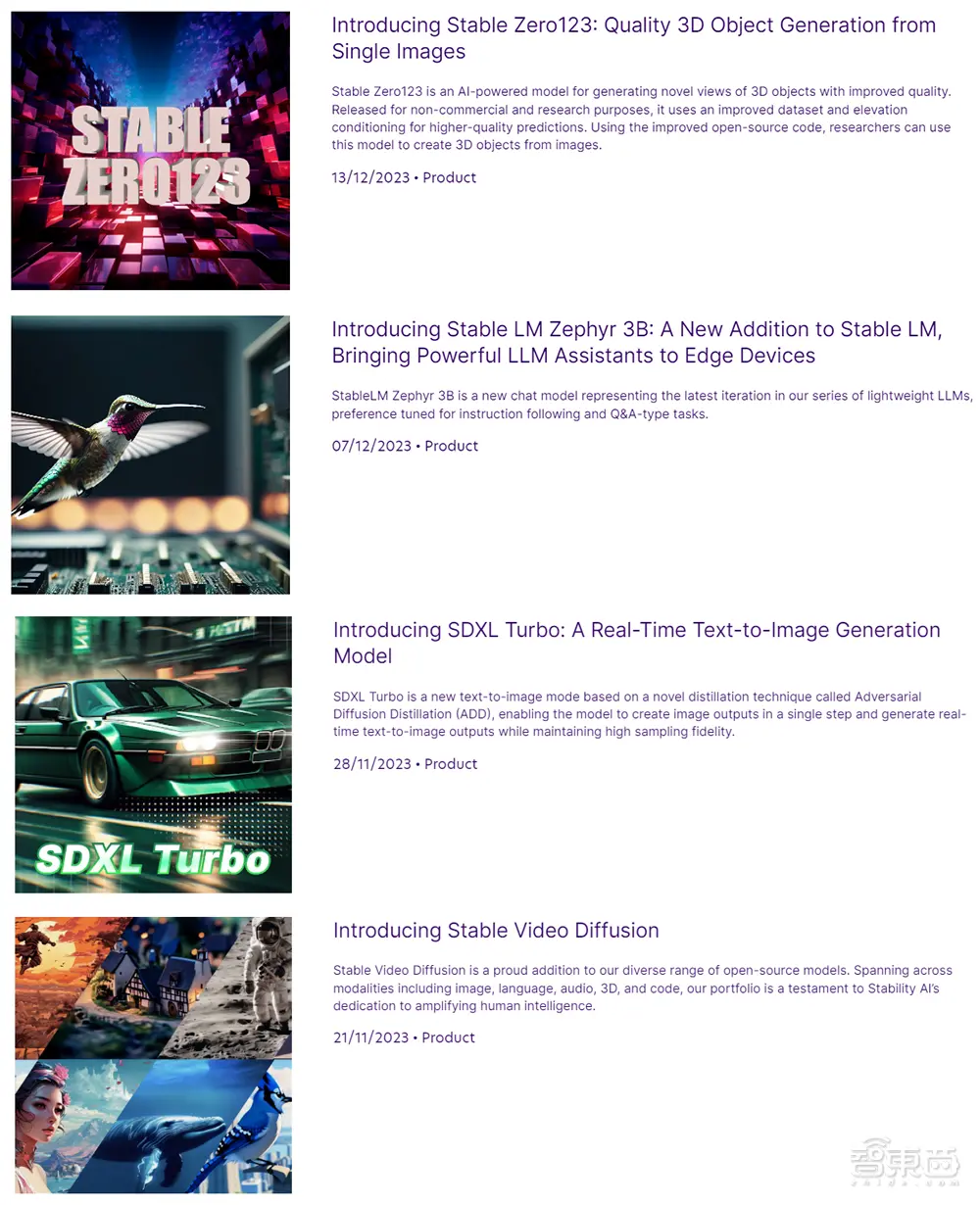 又一明星AI硬件企业，“黄了”！