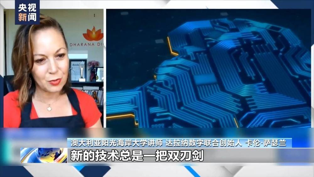 马斯克发布新一代AI模型Grok 3