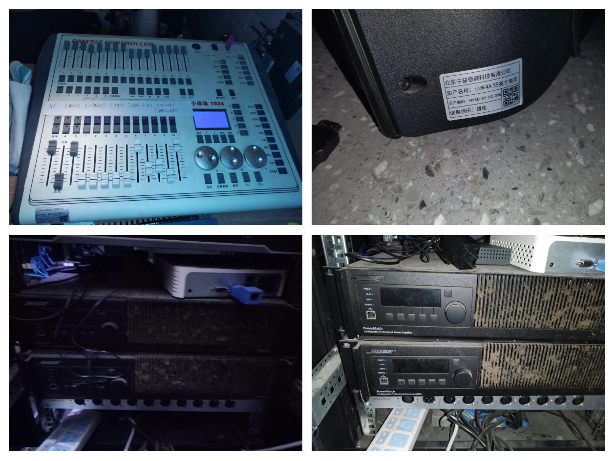 废旧家电咋处理