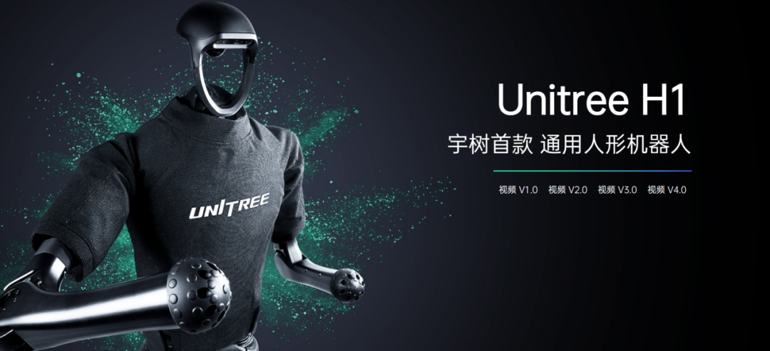 有的“日薪”过万元，宇树机器人二手租赁火爆：“天价打工人”都用在了啥场景？